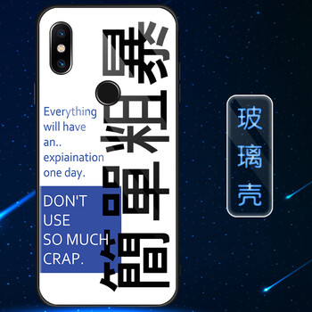 有了它，讓你不一樣的魅力
