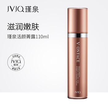 化妝,化妝,瑾泉,瑾泉,怎么樣