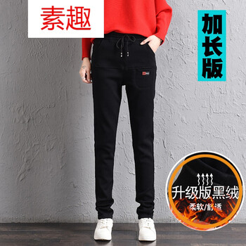 簡(jiǎn)約風(fēng)哈倫褲，打造輕熟男范
