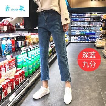 hqfzo,流行,元素,牛仔褲,趨勢,新款,樣式