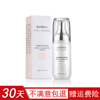 告別干燥肌膚，保濕面霜來(lái)救場(chǎng)