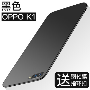 op新款手機