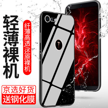 鑫客 錘子 堅果 Pro 2S 錘子堅果3 手機殼/保護套