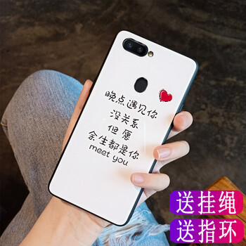 情侶新款手機(jī)促銷