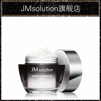 jmsolution,jmsolution,怎么樣