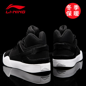 李寧板鞋新基礎(chǔ)黑/基礎(chǔ)白 44，45，39，40，41.5，41，42，43