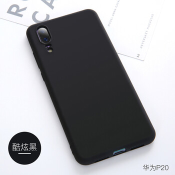幸運(yùn)鉆 P20 手機(jī)殼/保護(hù)套