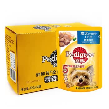 pedigree,��·,pedigree,����,��·,����,����,Ȯ�������а�,�Ƽ�