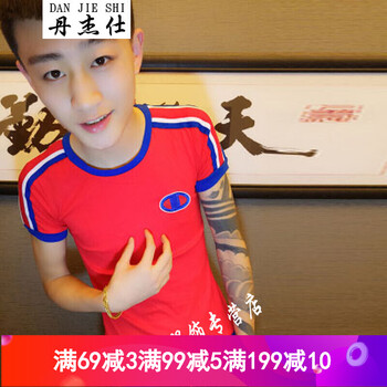 丹杰仕（DANJIESHI） 短袖 男士T恤 )新款彩條紅色 S，XL，L，XXL，M