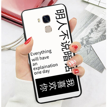 MOWEISI 暢玩5x 手機(jī)殼/保護(hù)套