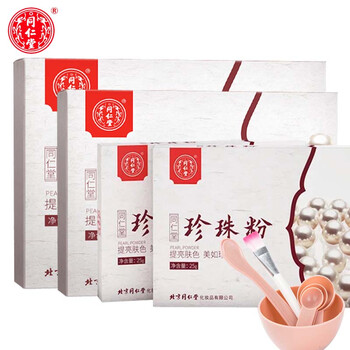 天然,天然,怎么樣,祛痘,祛痘,膚品,膚品