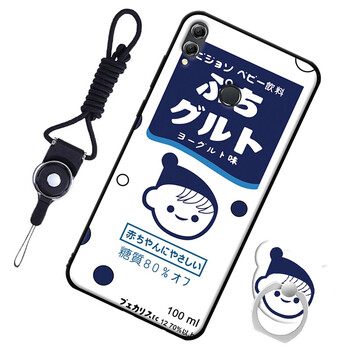 小人手機支架