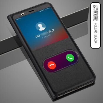 酷蛙（QOOWA） 華為榮耀暢玩7A 手機殼/保護套