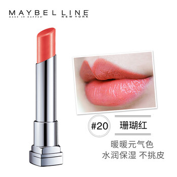 海淘口紅，打造你的嘟嘟唇