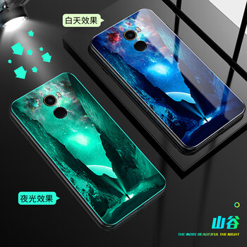 鴻偉科 mix2/mix2S 手機(jī)殼/保護(hù)套