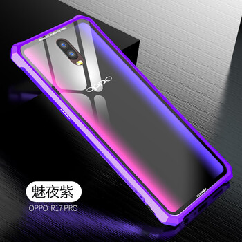 圣鱷 R17/R17pro 手機(jī)殼/保護(hù)套