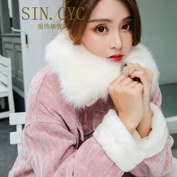 SIN.CYC  長袖 女 短外套 毛領(lǐng)