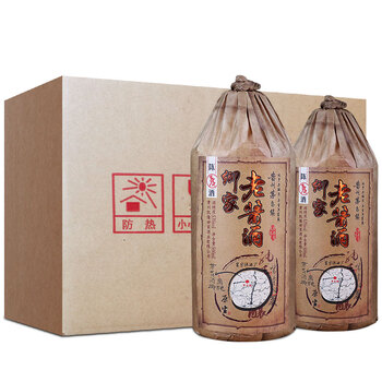 貴州茅臺鎮(zhèn)老醬酒