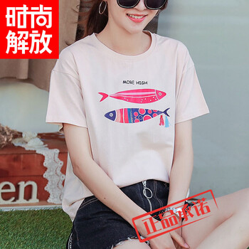 正品時(shí)尚T恤女