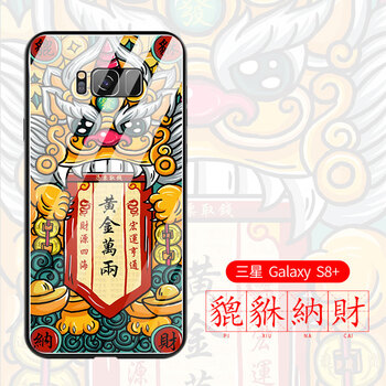 國(guó)貨手機(jī)保護(hù)殼