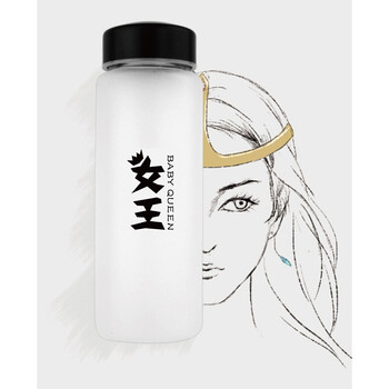 雙層保溫水杯，喝出健康生活