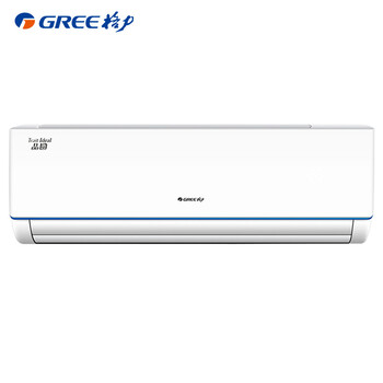 格力（GREE） 大1.5匹 壁掛式 空調(diào) KFR-35GW(35592)FNhDa-3