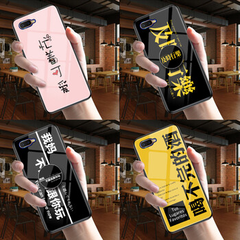 門(mén)薩（MENSA） oppo k1/r15x 手機(jī)殼/保護(hù)套