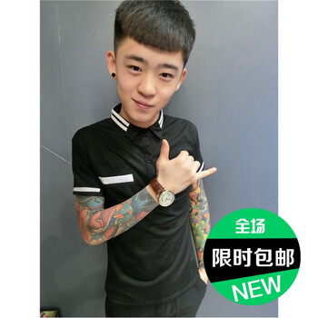 普戈斯（PUGESI） 短袖 男士T恤 拼條POLO黑色 S，XL，L，M，XXL，XXXL