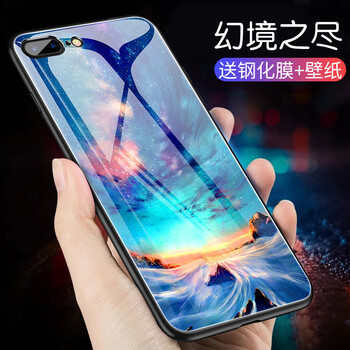 幻境手機(jī)
