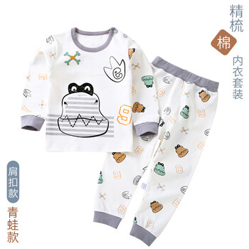 嬰幼兒寢具