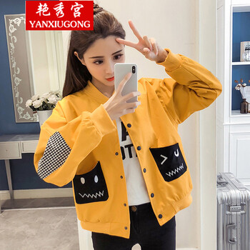 簡約風(fēng)長袖外套，打造時(shí)尚小仙女