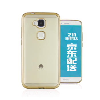 g7手機殼 水鉆