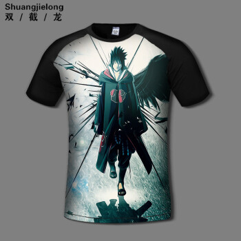 双截龙（shuangjielong） 短袖 男士T恤 短袖-HY火影20 S