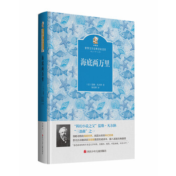 萬(wàn)里