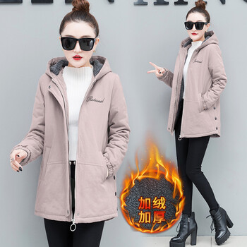 減齡長(cháng)袖外套，打造青春少女風(fēng)