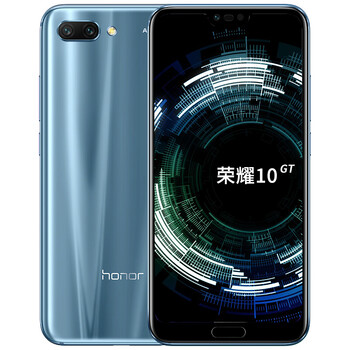 華為海思970