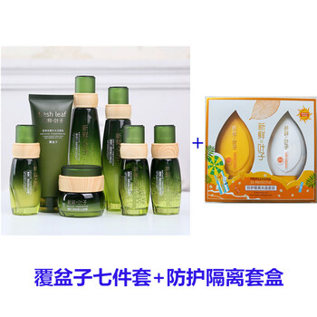 排名,排行榜,精華,精華,推薦