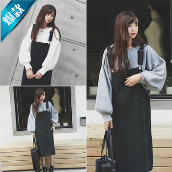 女學(xué)生毛衣白
