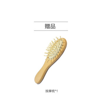 inoherb,本草,inoherb,相宜,相宜,本草,怎么樣