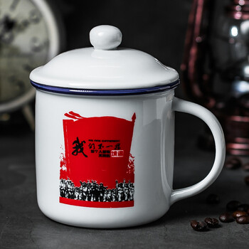 文藝陶瓷水杯