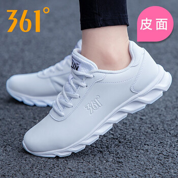 361度跑步鞋361度白 44，39，40，41，43