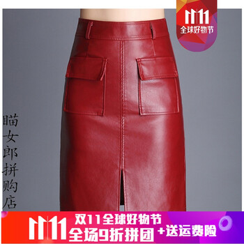 復古毛呢裙，讓你變身優(yōu)雅女神