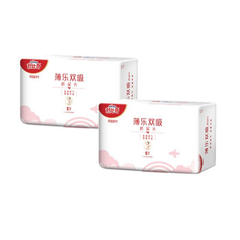 干爽紙尿褲，呵護(hù)家人健康睡眠