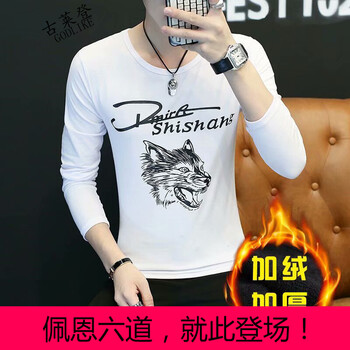 古萊登（GODLIKE） 長袖 男士T恤 加絨狼頭白色 XL，L，XXL，XXXL，M