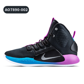 Nike Hyperdunk X