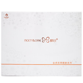 精品國(guó)貨護(hù)膚品