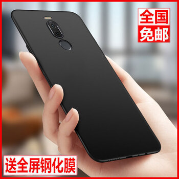 加迪西（JIADIXI） 摩托羅拉z3 手機殼/保護套