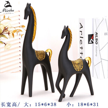 創(chuàng)意擺件藝術(shù)品