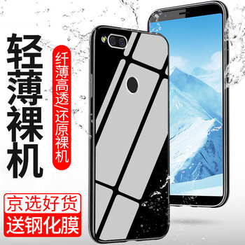 N7手機活動