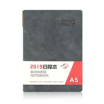 效率手冊(cè)自營(yíng)